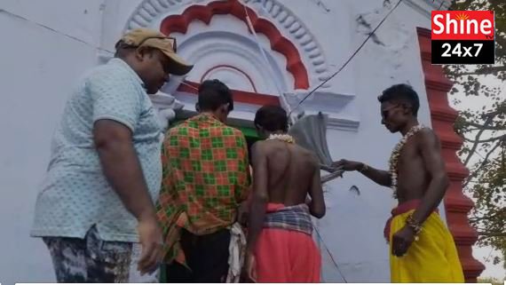 চড়ক