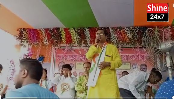 দলটাই
