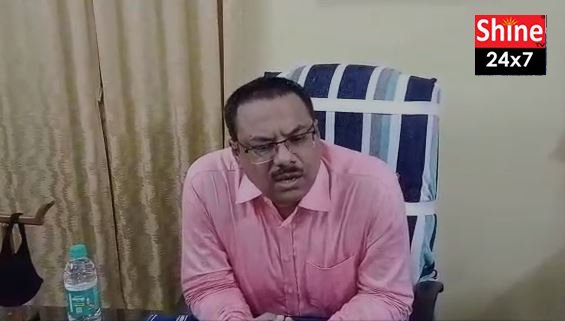 অবসাদ