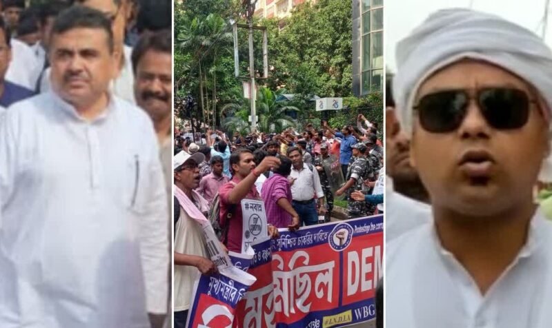 গ্রুপ ডি চাকরিপ্রার্থীদের মিছিলে শুভেন্দু, কৌস্তভ