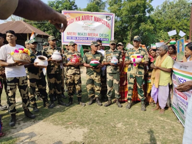 প্রধানমন্ত্রীর ঘোষিত "মেরি মাটি মেরা দেশ কর্মসূচি" সারাদেশের সঙ্গে বামনগোলা ব্লকে শুরু হয়েছে